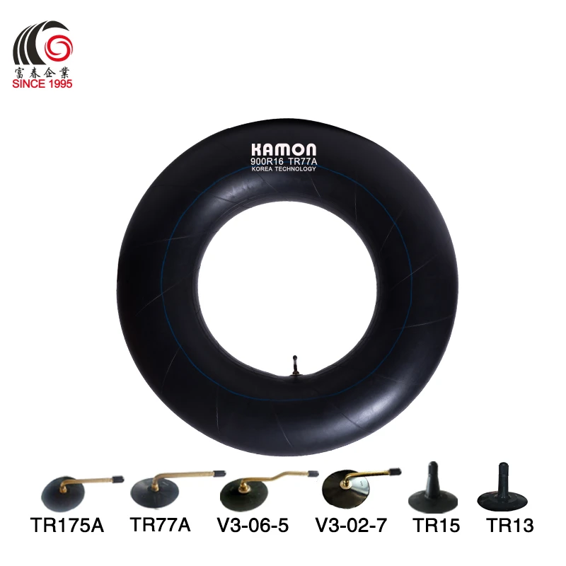 Tube Of Tire